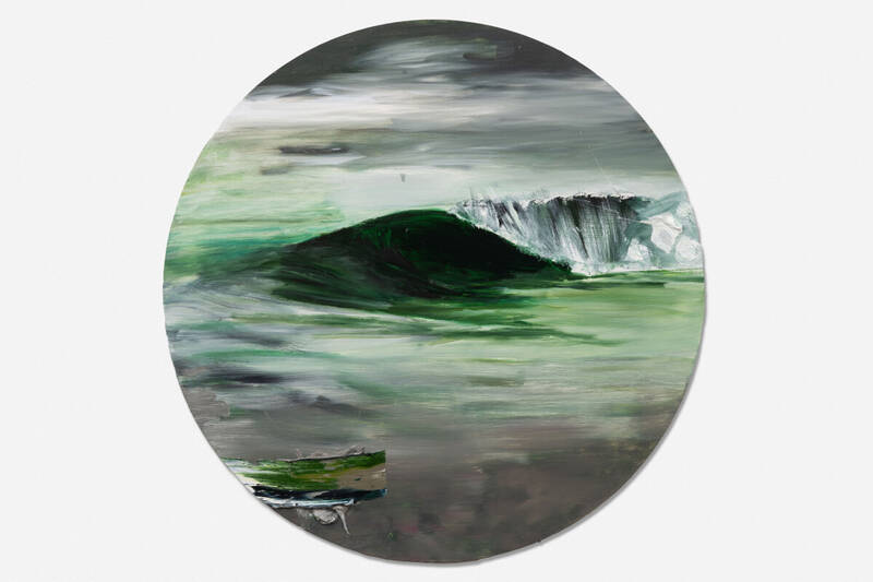 Kamiland by Darius Yektai