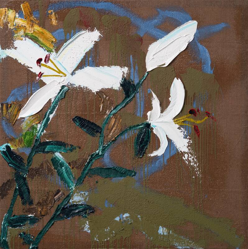 Large Lilies Jute... by Darius Yektai