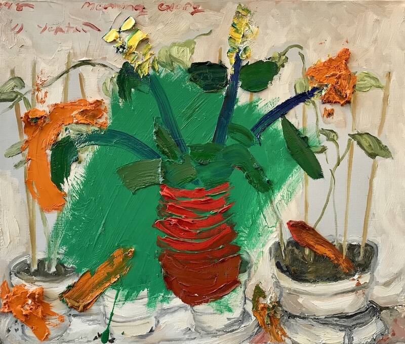 Morning Glory by Darius Yektai