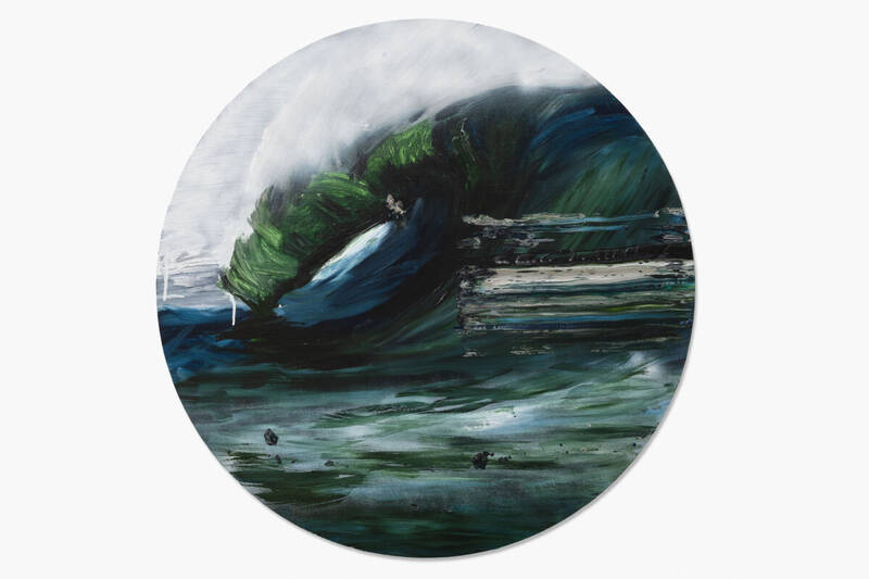 Off the Wall by Darius Yektai