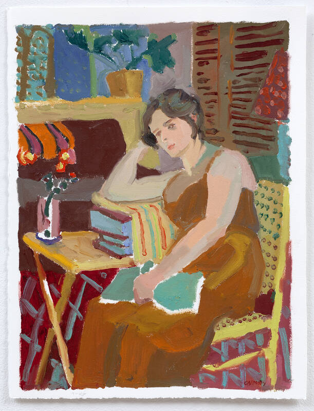 Green Book  by Kelly Carmody