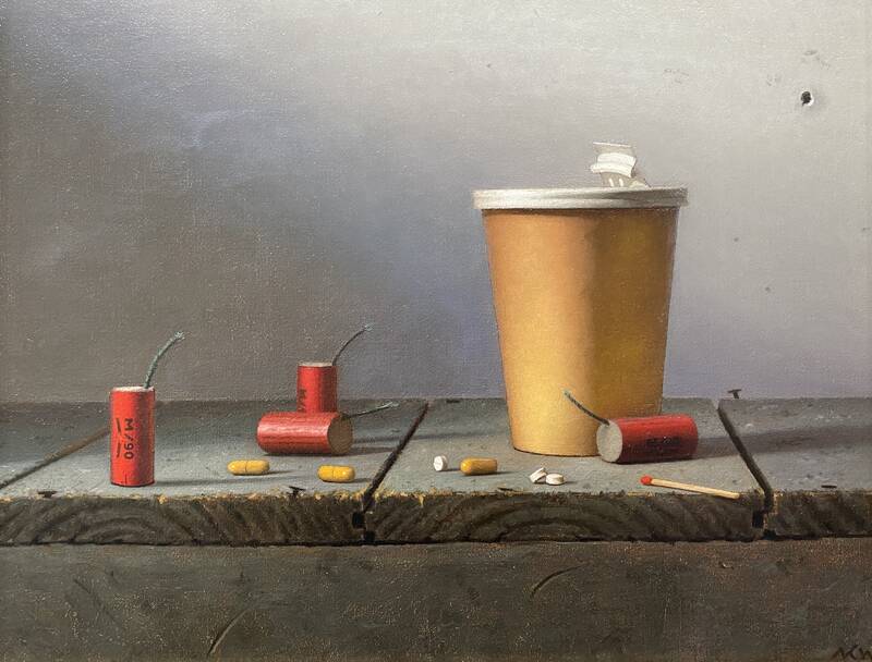 Coffee, Fireworks... by Matthew Weigle