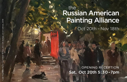 The Russian American Painting Alliance Exhibition